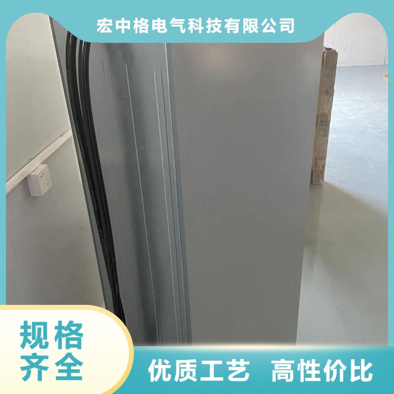 防爆冰箱化学用厂家直销—薄利多销