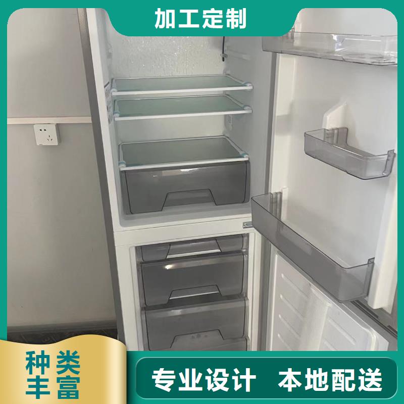 生产防爆冰箱生产_精选厂家