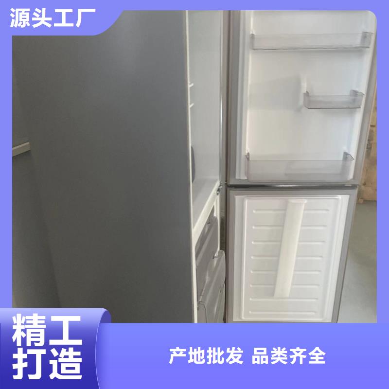 防爆冰箱生产产品详细介绍