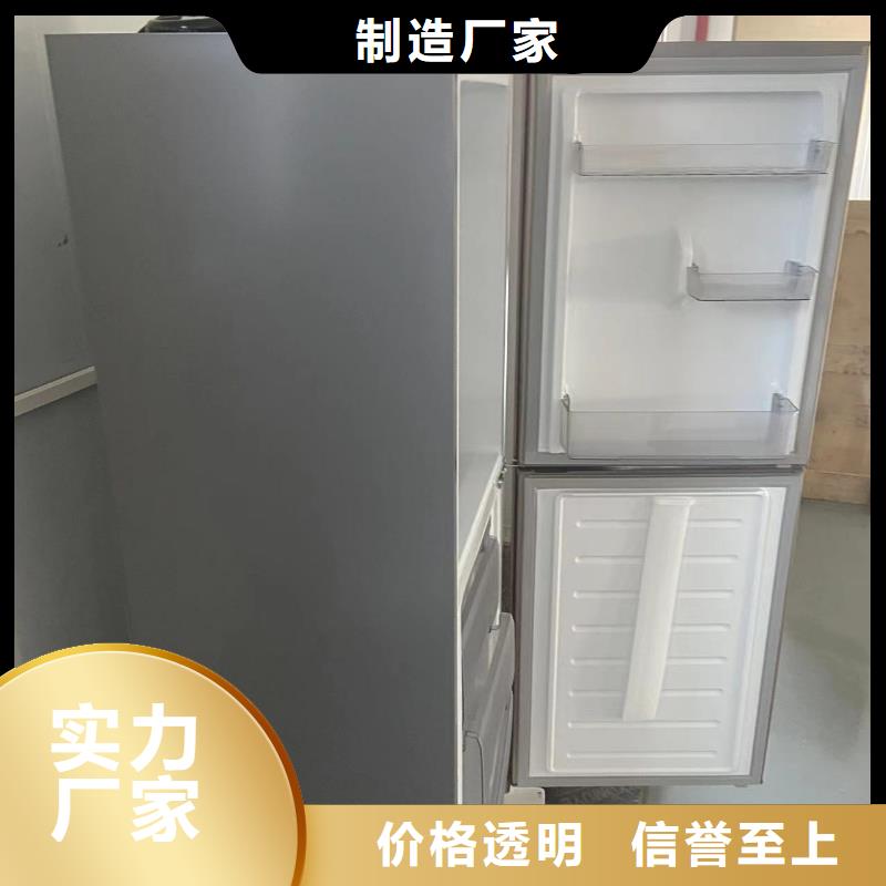 志尔防爆冰箱工厂用参数详情