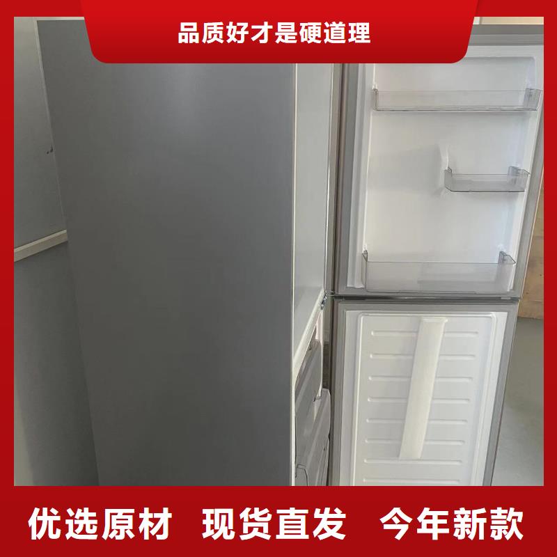 支持定制的志尔防爆冰箱实验室用厂家