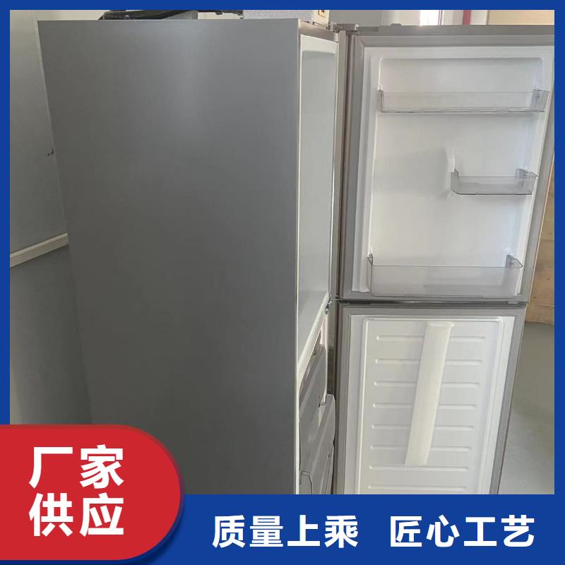 志尔防爆冰箱厂家直销