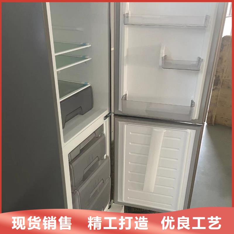 防爆冰箱价格低包安装
