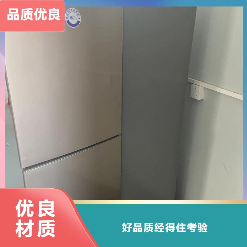 防爆冰箱生产产品详细介绍