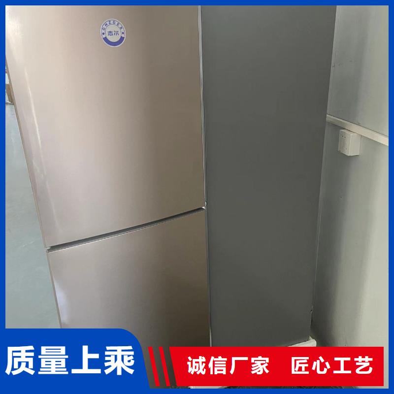 防爆冰箱供应有优惠