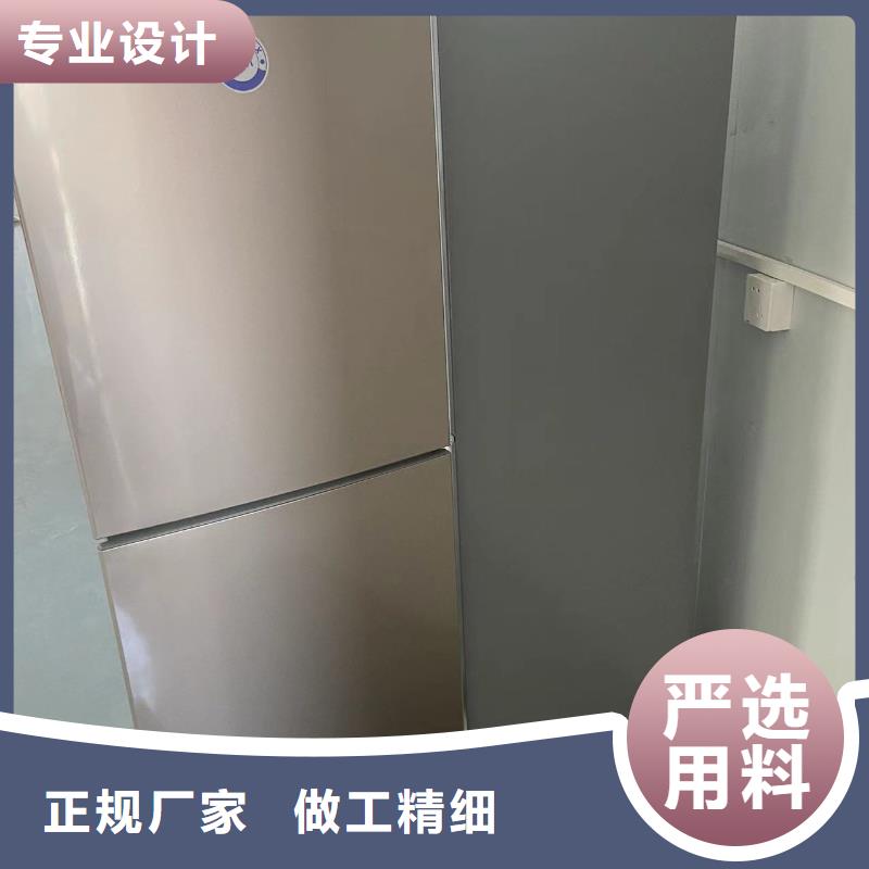 志尔防爆冰箱质高价优