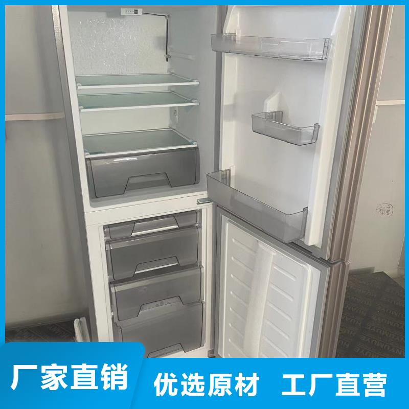 防爆冰箱供应-值得购买