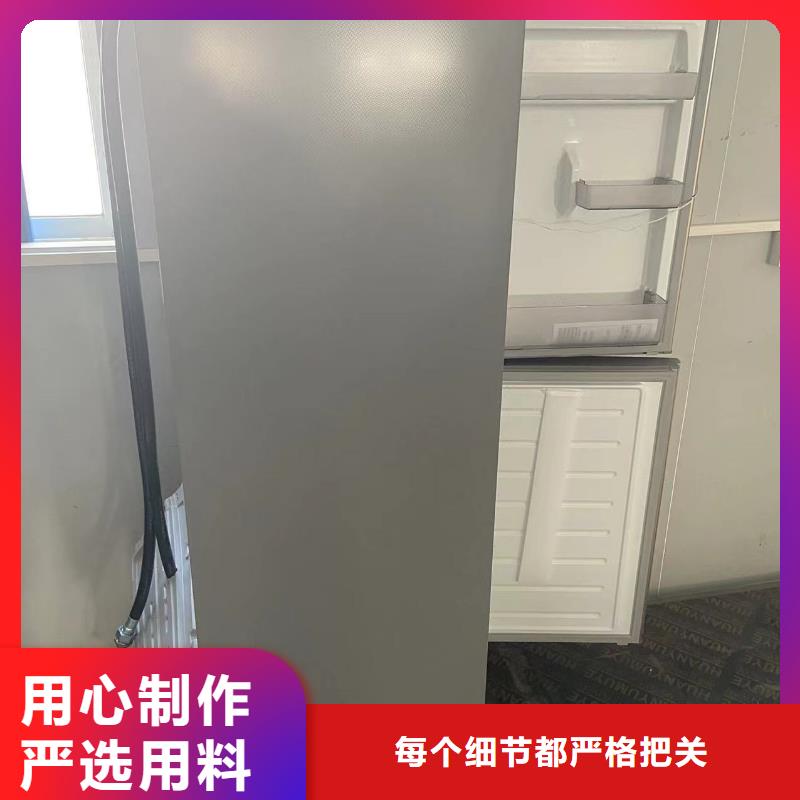 防爆冰箱化学用厂家直销—薄利多销