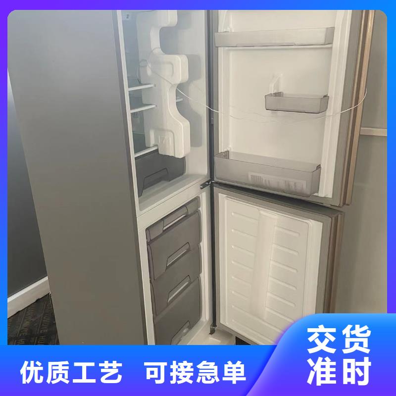 志尔防爆冰箱厂家直销