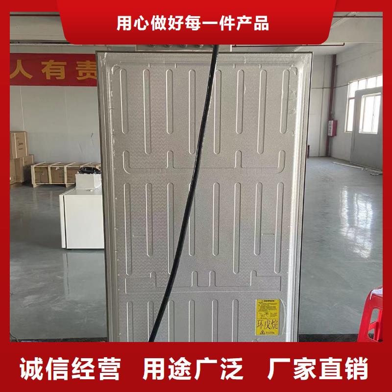 品质保证的防爆冰箱公司厂家