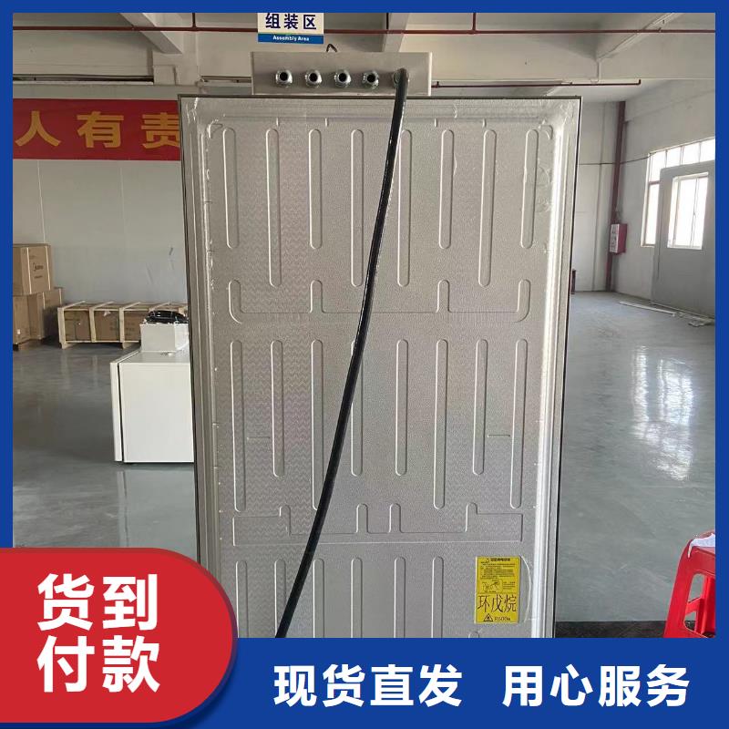 销售志尔防爆冰箱厂家