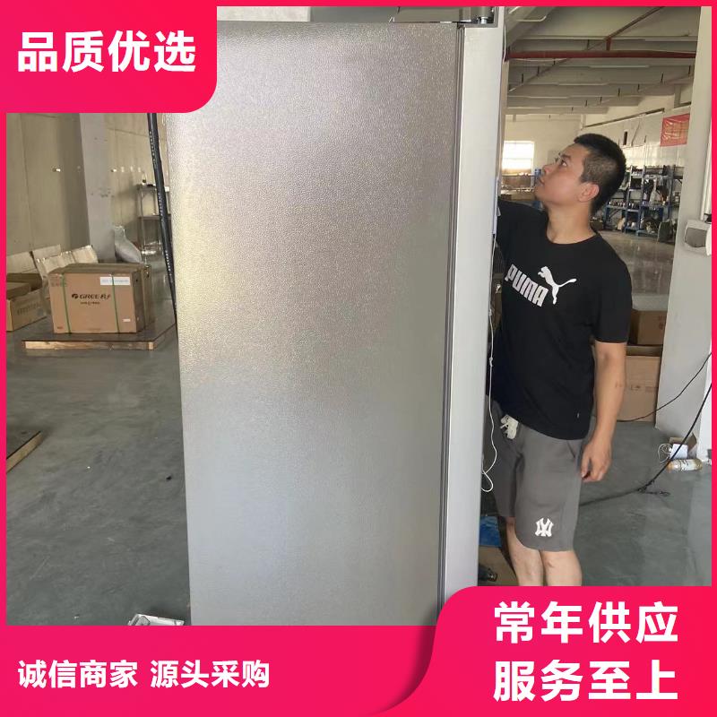 志尔防爆冰箱实验室用批发价格