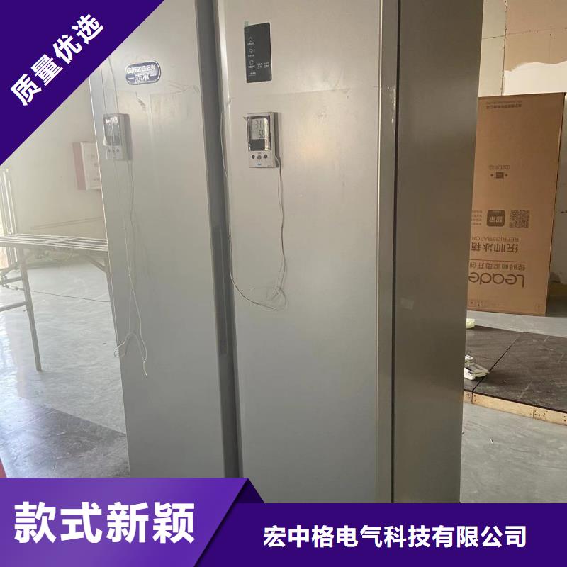 防爆冰箱定制厂家制造生产
