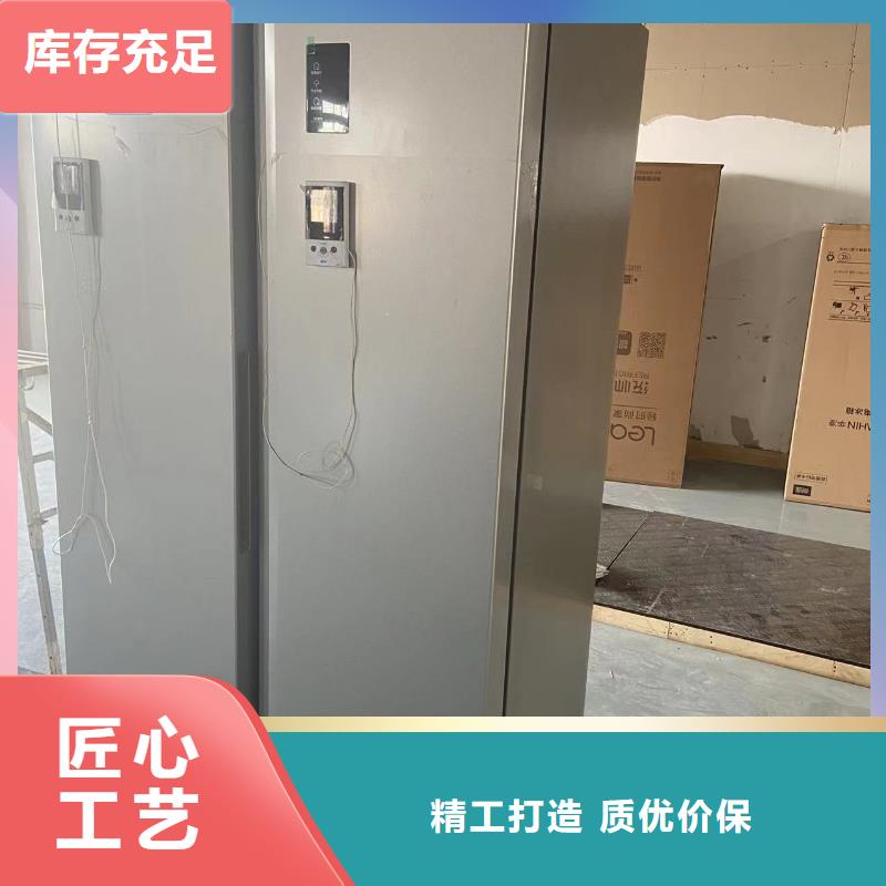 货源充足的防爆冰箱定制实力厂家