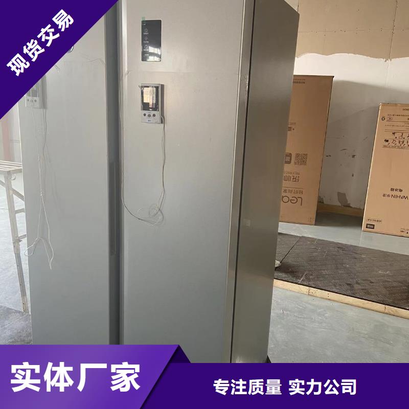 防爆冰箱供应商市场价格