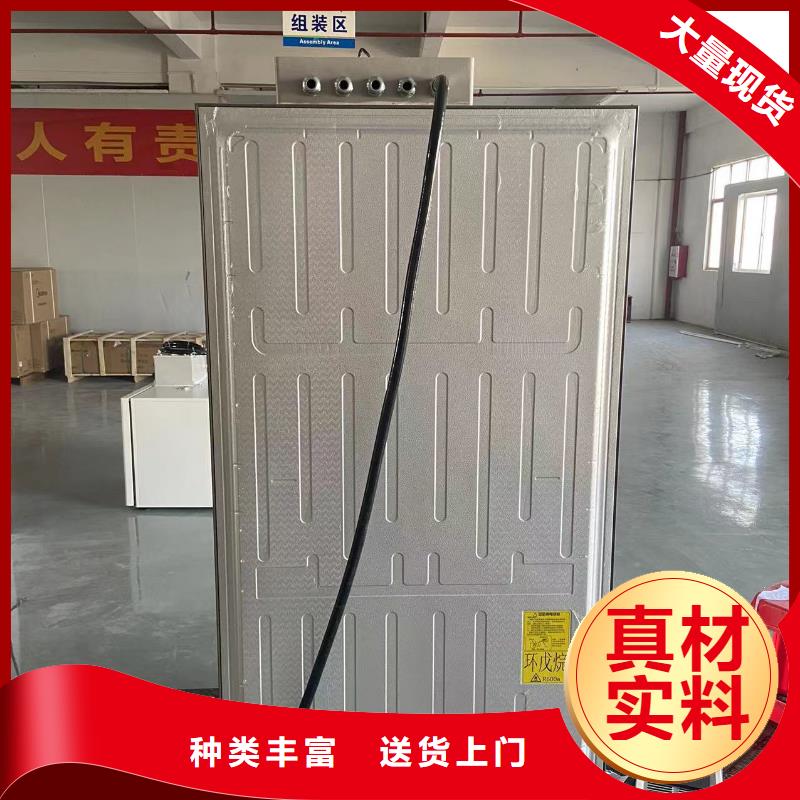 防爆冰箱价格低优点