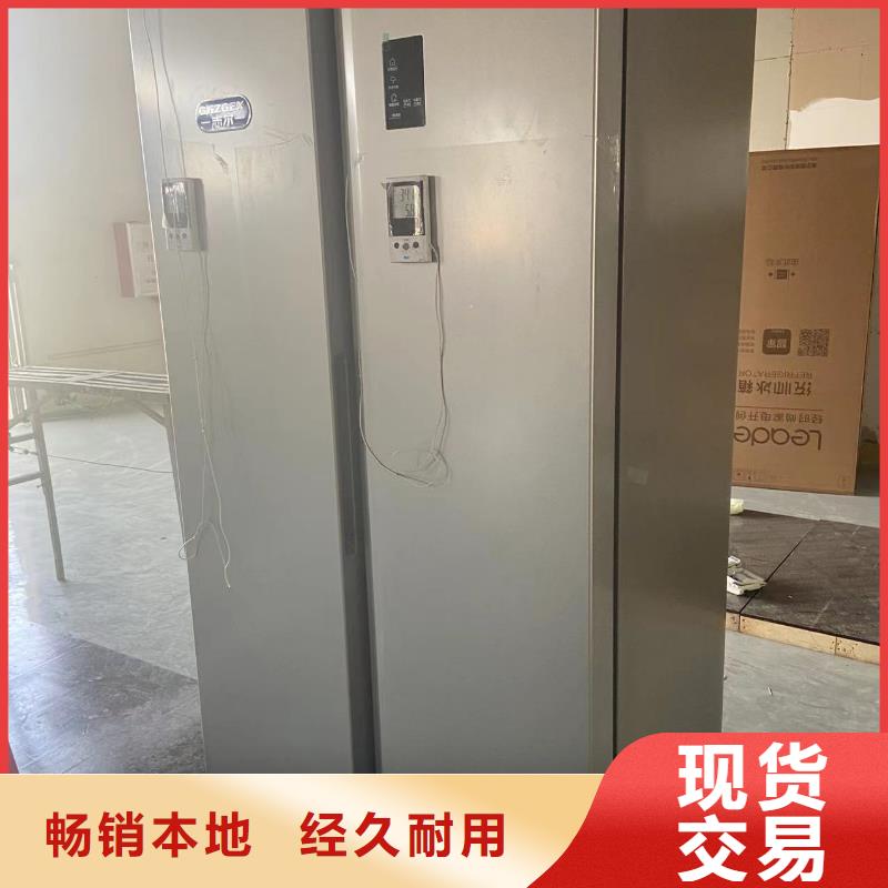 采购防爆冰箱化学用必看-价格低