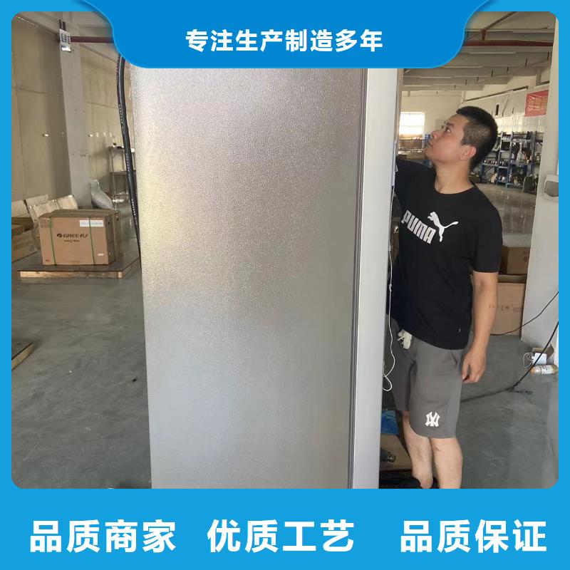 防爆冰箱价格参数