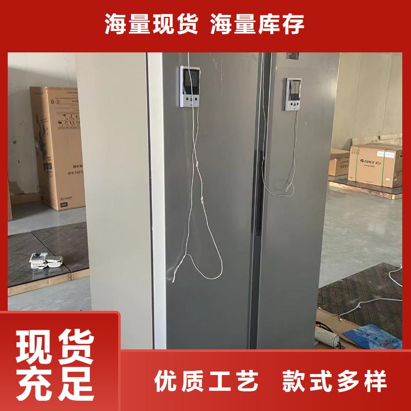 销售志尔防爆冰箱厂家