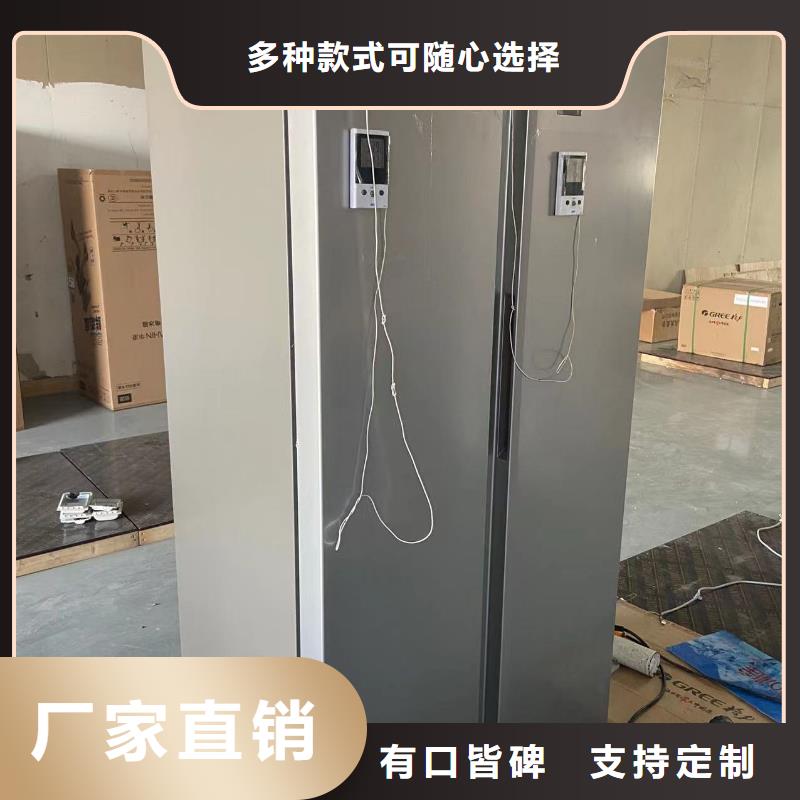 #防爆冰箱化学用#实力厂家
