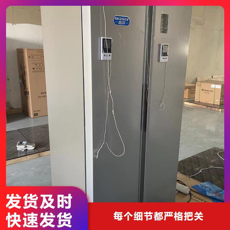 采购防爆冰箱化学用必看-价格低