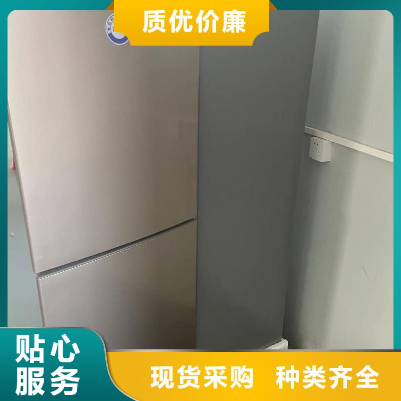 防爆冰箱定制厂家制造生产