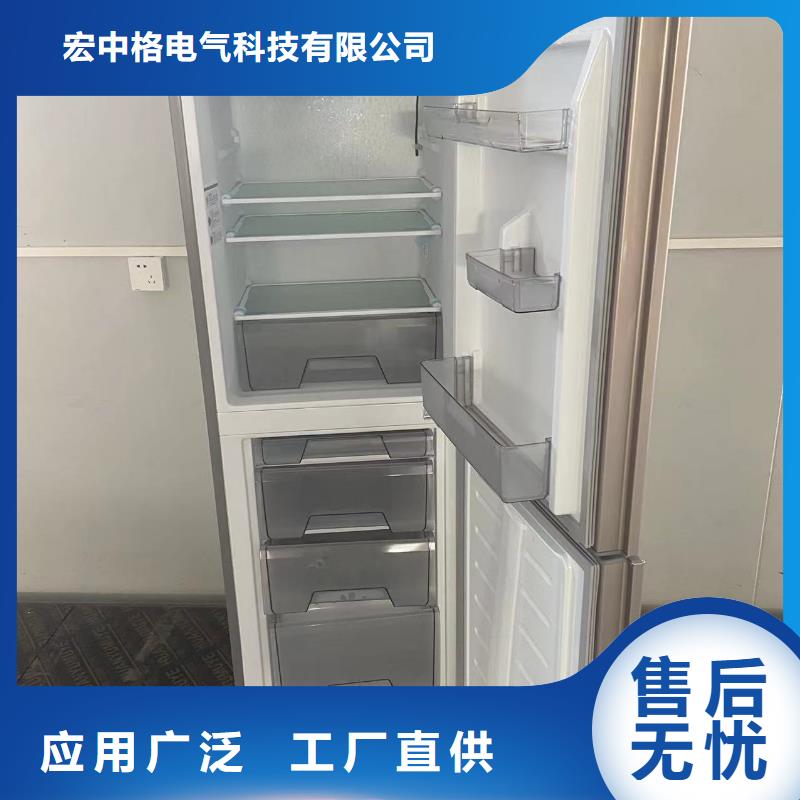 优质防爆冰箱化学用-防爆冰箱化学用厂家