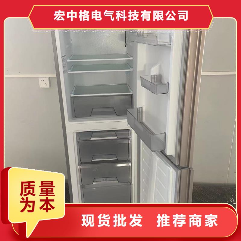 防爆冰箱定制、防爆冰箱定制价格