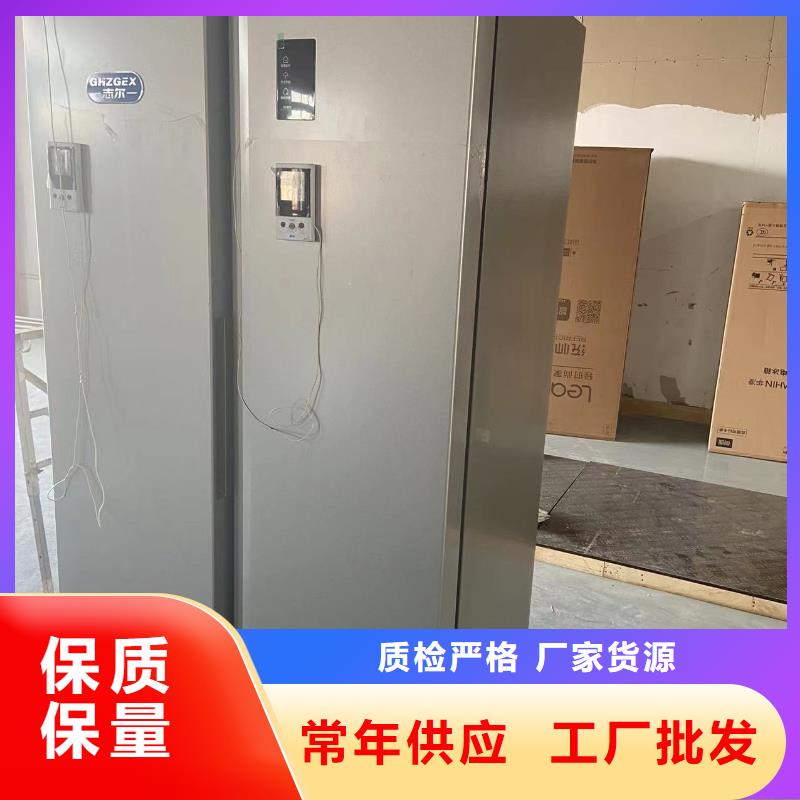 防爆冰箱生产产品详细介绍