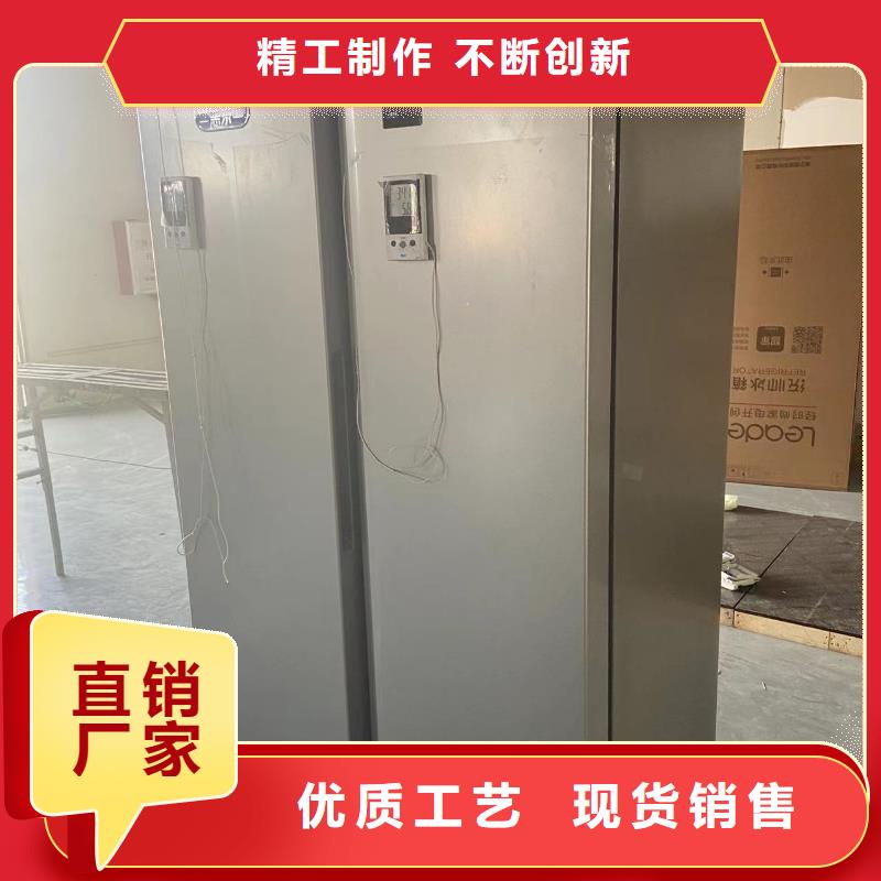 品质保证的防爆冰箱公司厂家