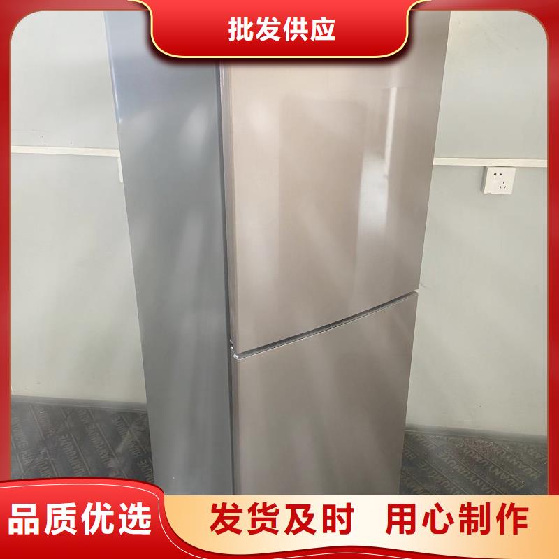 志尔防爆冰箱工厂用参数详情