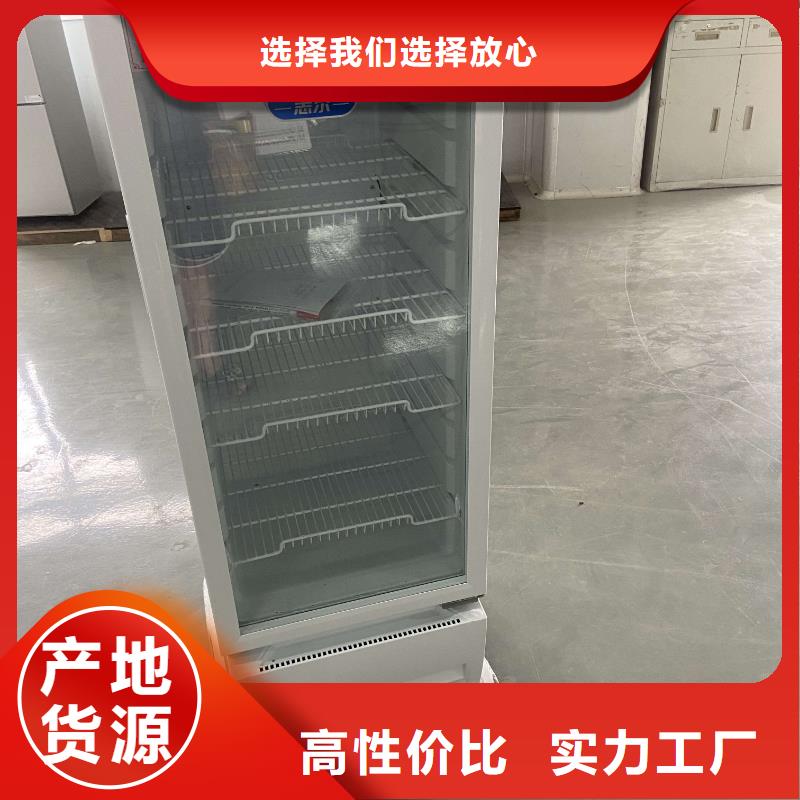防爆冷藏展示柜大厂家值得信赖