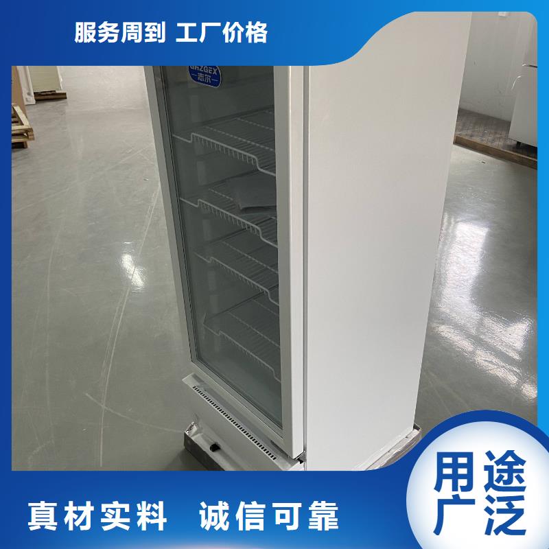 批发防爆冰箱的公司