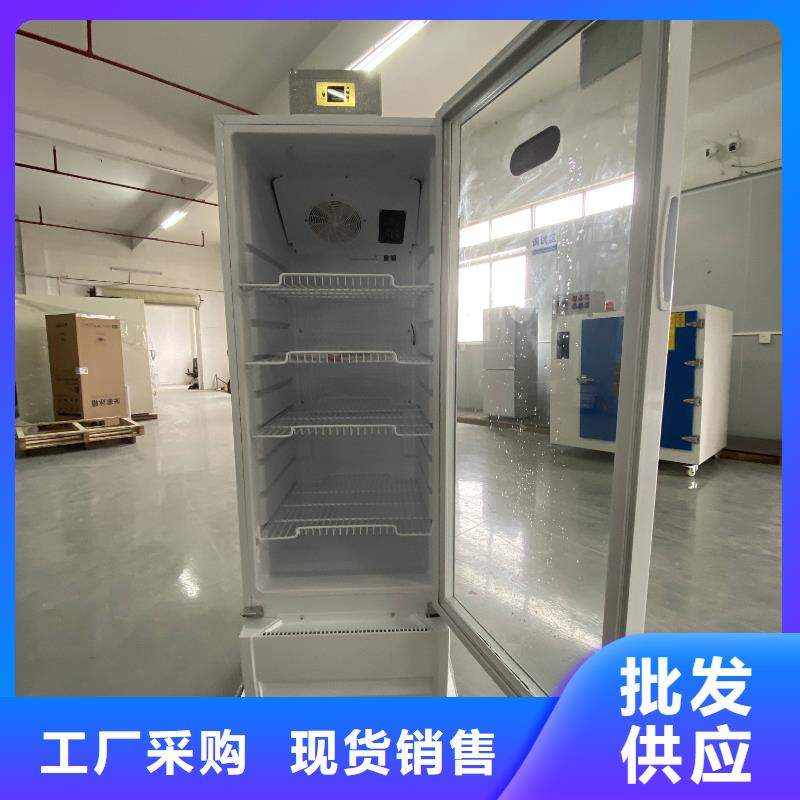 防爆冷藏柜厂家【多图】
