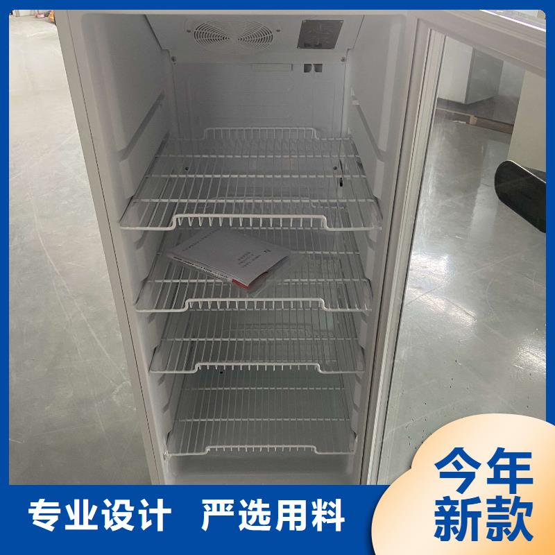 值得信赖的志尔防爆冰箱生产厂家