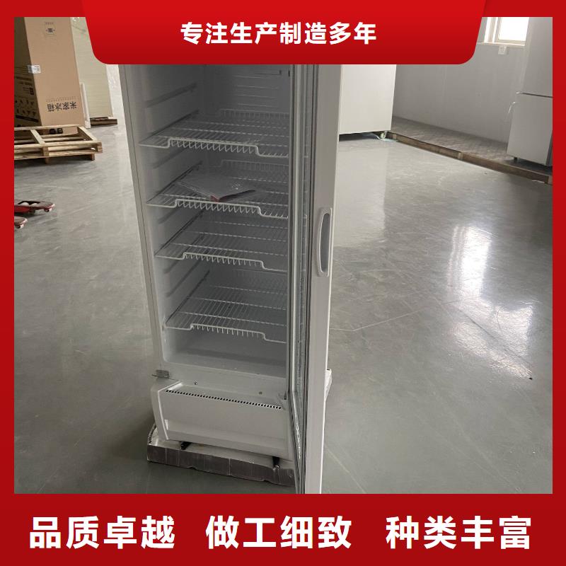 防爆冷藏柜型号汇总