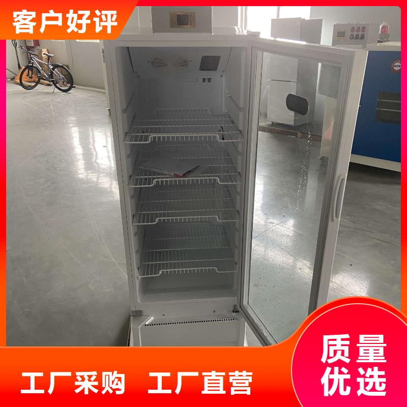 防爆冰箱样式众多