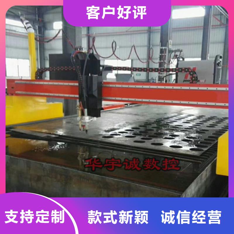 数控等离子切割机光纤金属激光切割机常年供应