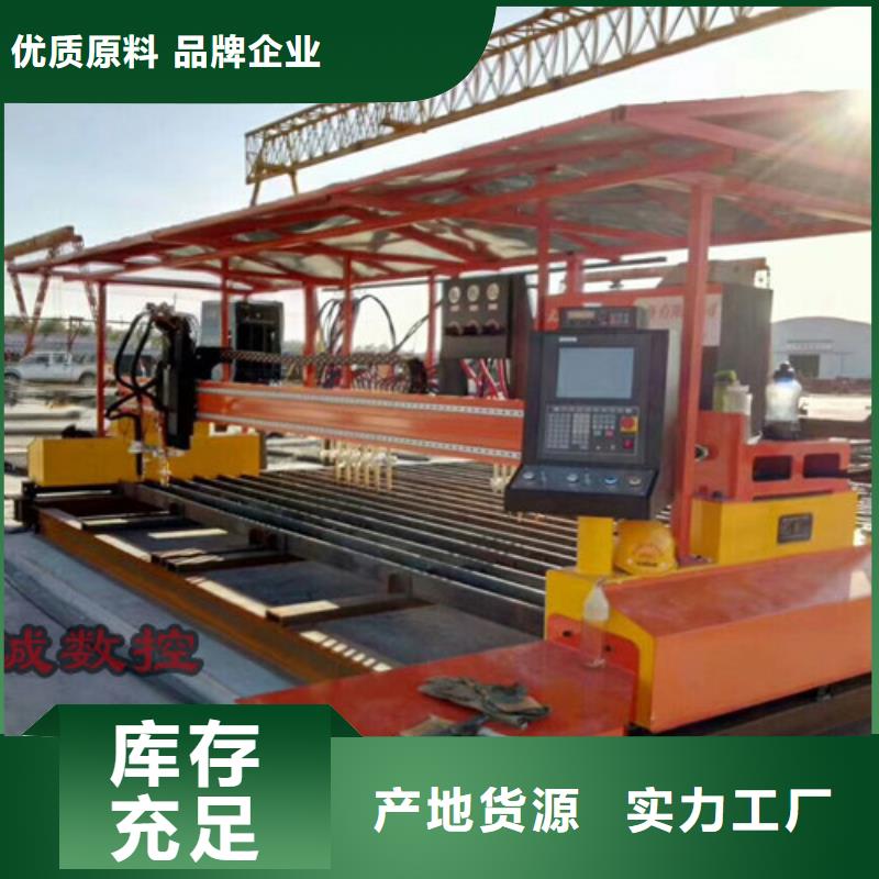 【数控等离子切割机二手光纤激光切割机常年出售】