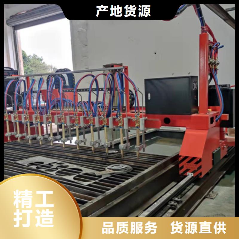 【数控等离子切割机2000w激光切割机质量无忧】