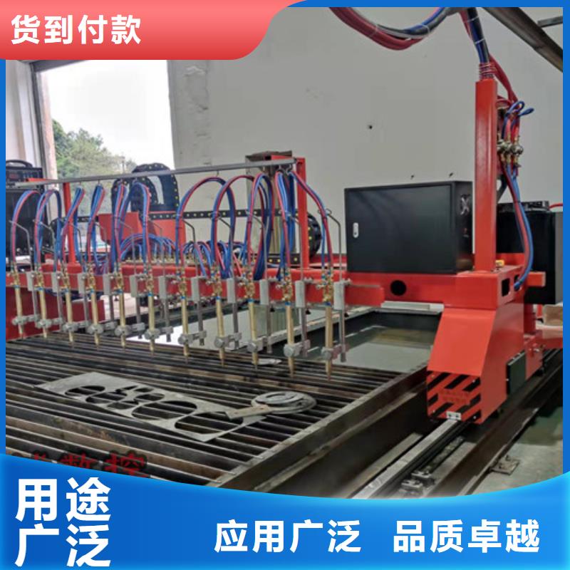数控等离子切割机1500w光纤激光切割机厂家