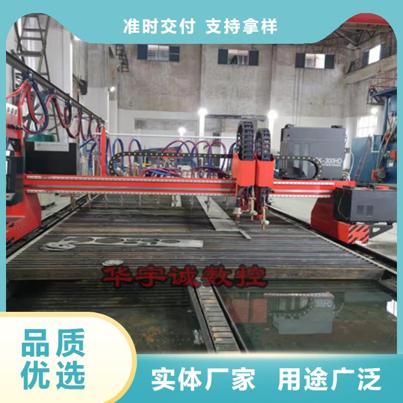 数控等离子切割机_2000w光纤激光切割机买的放心