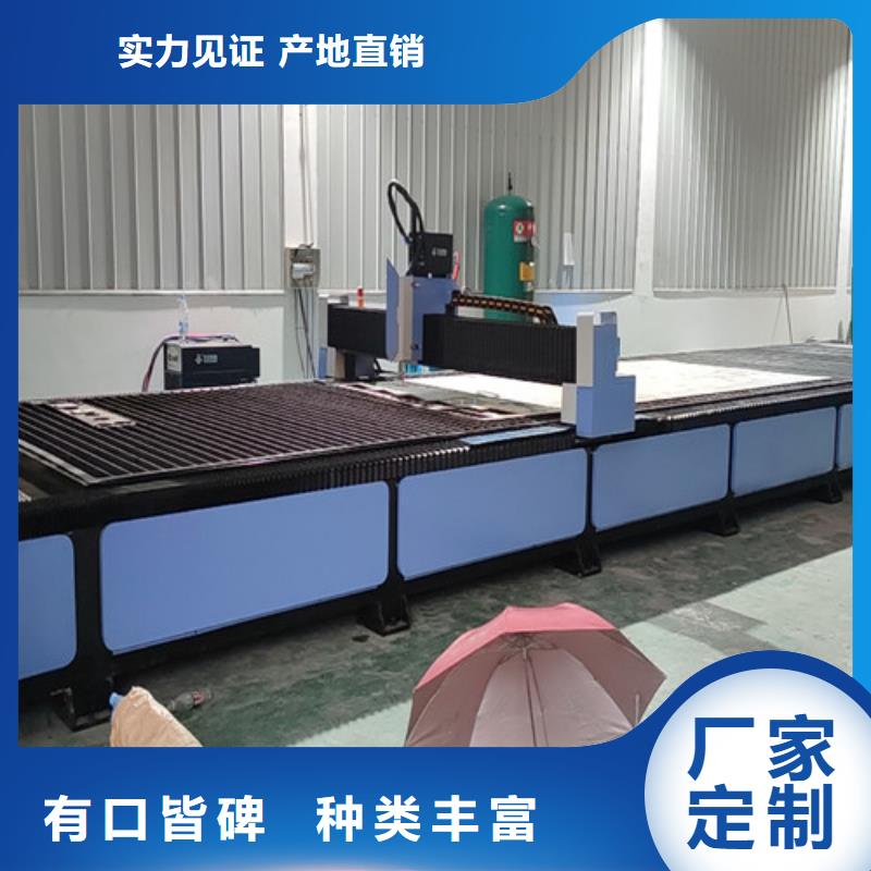 数控等离子切割机数控光纤激光切割机应用范围广泛
