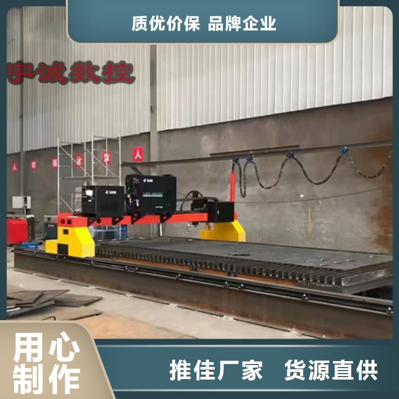 【数控等离子切割机二手光纤激光切割机常年出售】