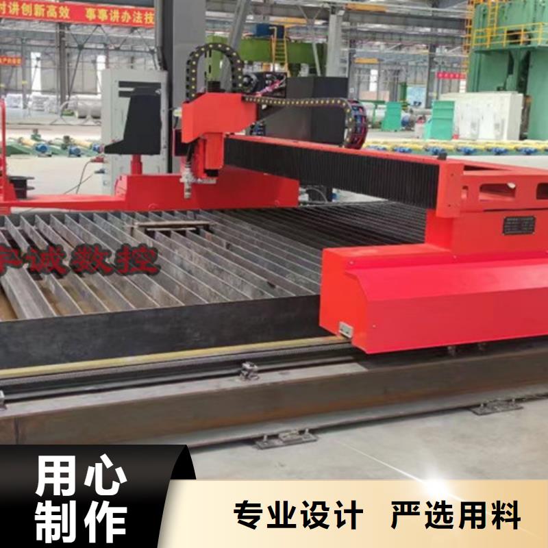 数控等离子切割机卷料激光切割机工厂自营