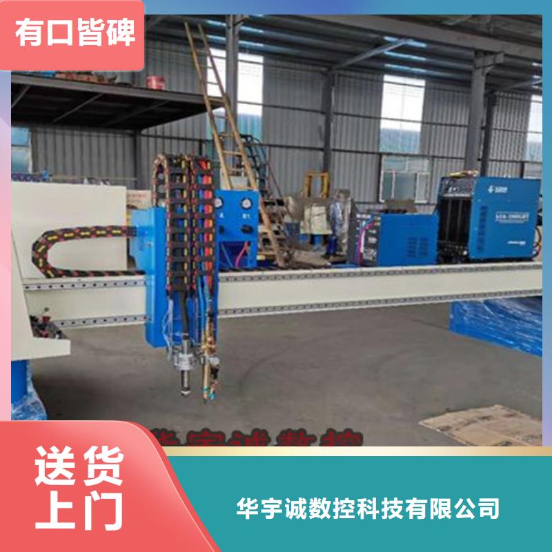 数控等离子切割机光纤金属激光切割机报价我们更专业
