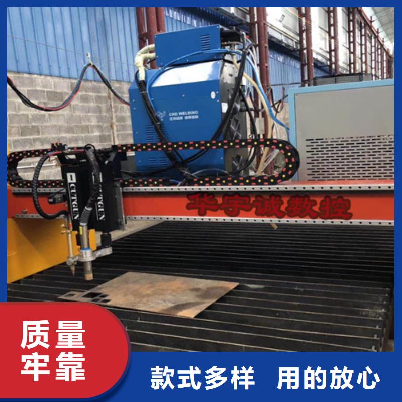 数控等离子切割机卷料激光切割机工厂自营