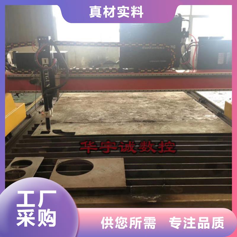 数控等离子切割机光纤金属激光切割机常年供应
