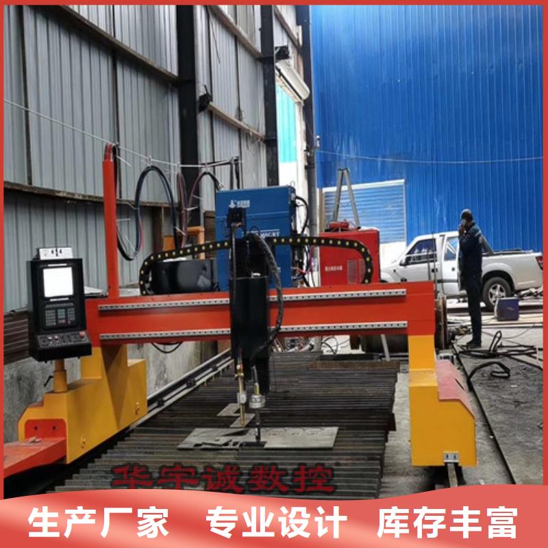 数控等离子切割机1500w光纤激光切割机厂家