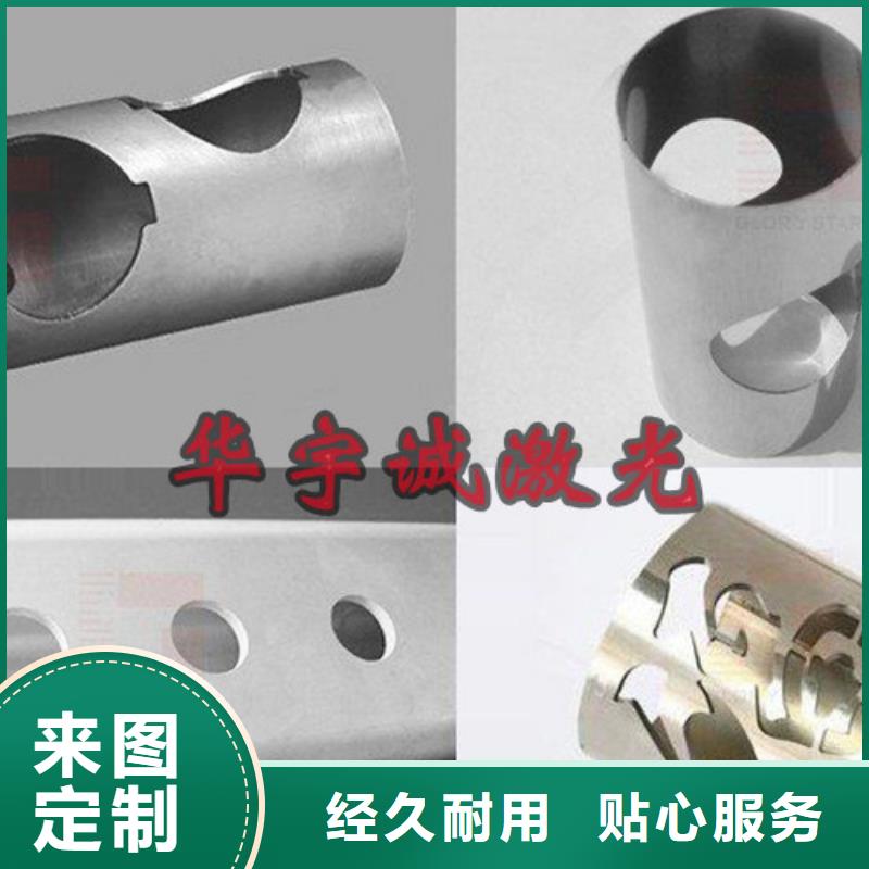 光纤激光切割机_地轨式大幅面激光切割机畅销本地